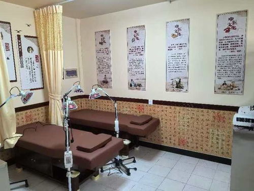 家门口的中医关怀 便捷门诊与贴心服务指南