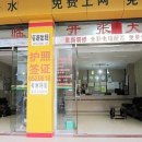 探访凭祥市中医院 崇左市边陲的中医药健康守护者